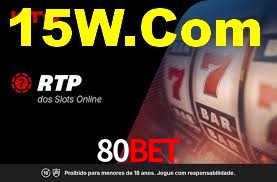 Ofertas Imperdíveis na 80Bet: Promoções e Bônus Que Valem a Pena