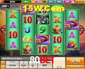 Desvendando o Mundo dos Jogos Virtuais na 80Bet